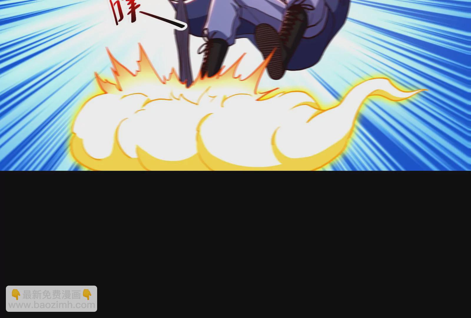 古神遊戲 - 第63話 襲擊！無處不在的斥候(2/3) - 6